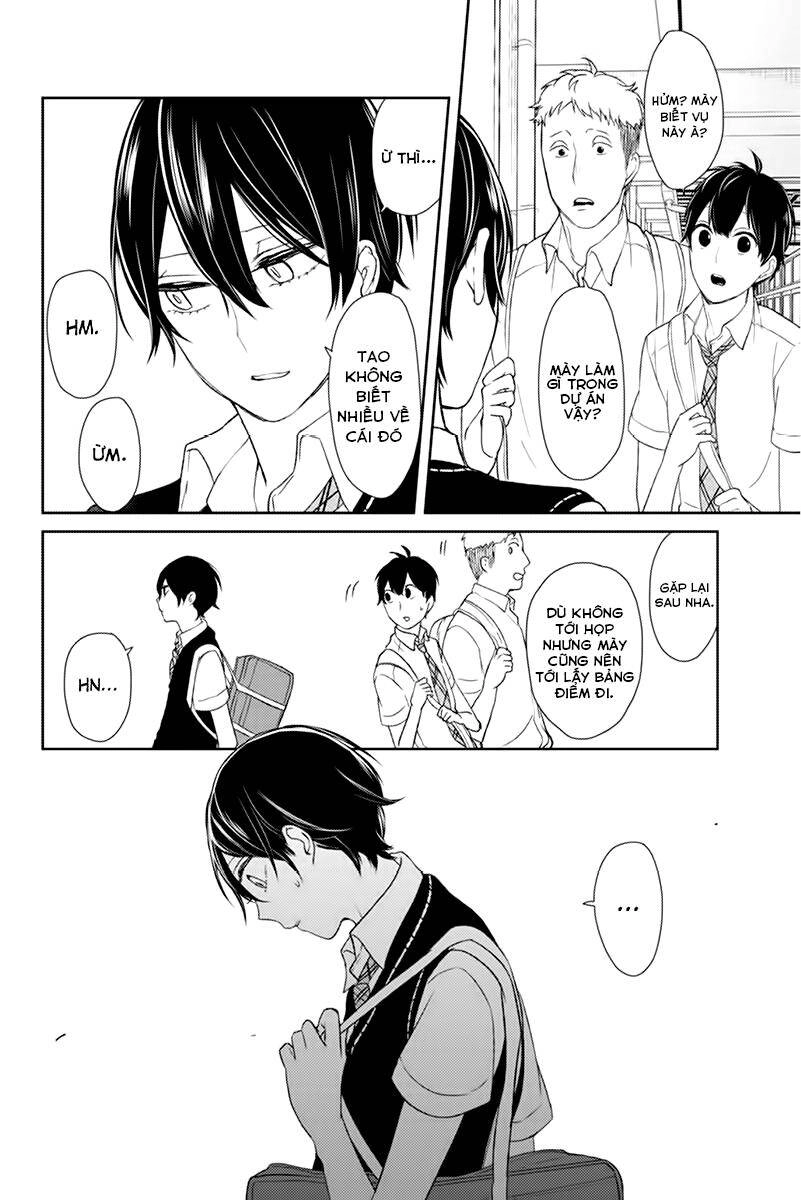 Sensei No Shiroi Uso Chapter 44 - 4