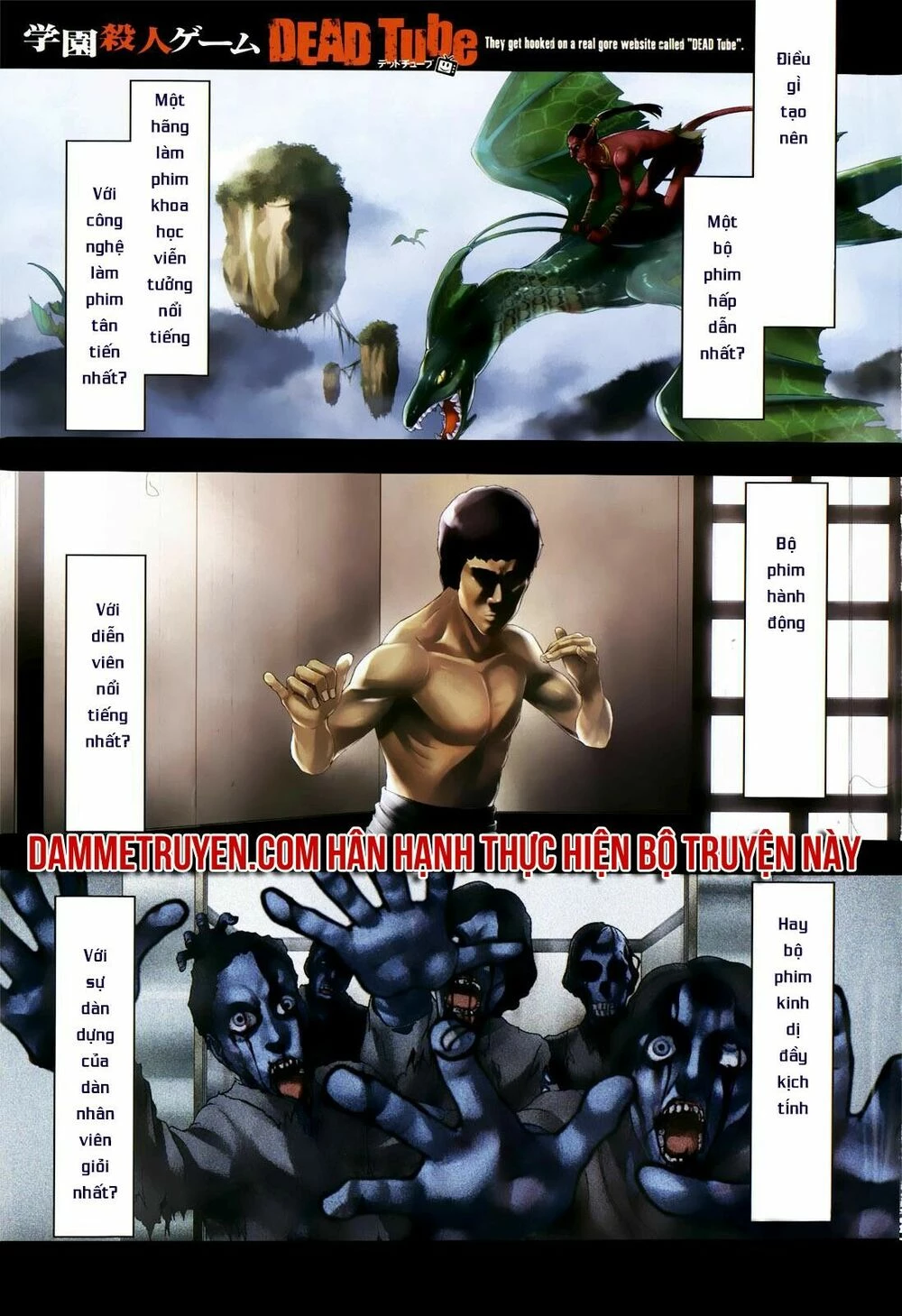 DEAD Tube Chapter 1 - 2