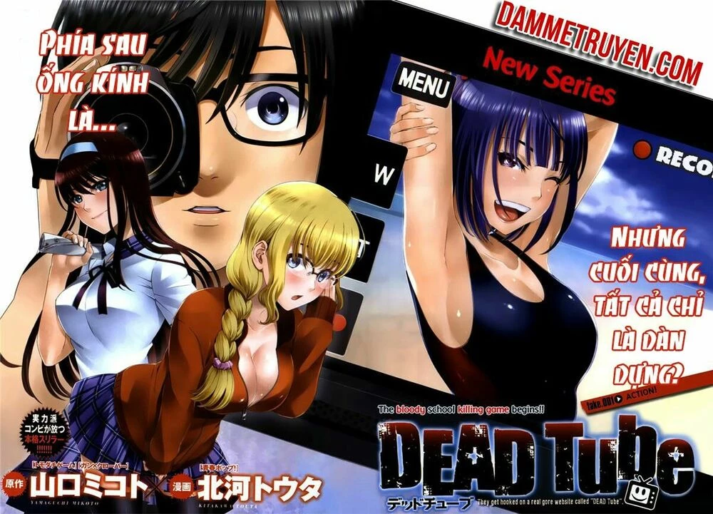 DEAD Tube Chapter 1 - 3