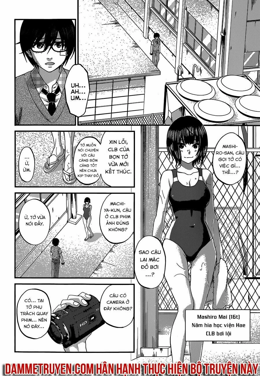 DEAD Tube Chapter 1 - 5