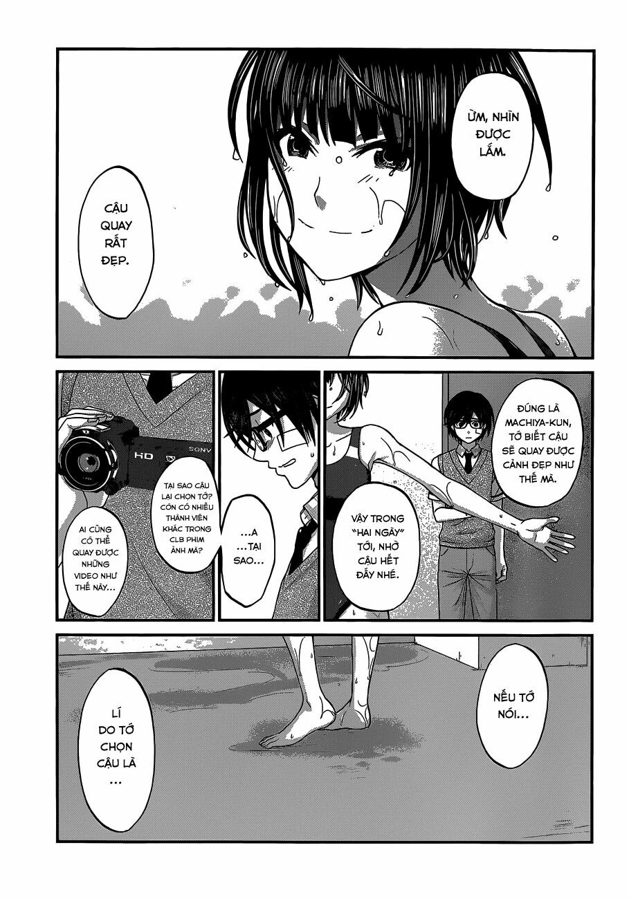 DEAD Tube Chapter 1 - 10