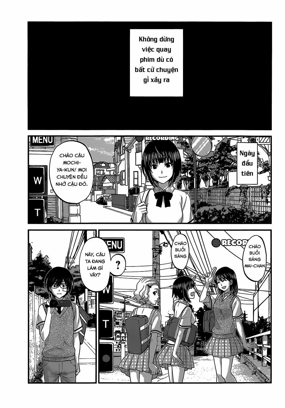 DEAD Tube Chapter 1 - 12