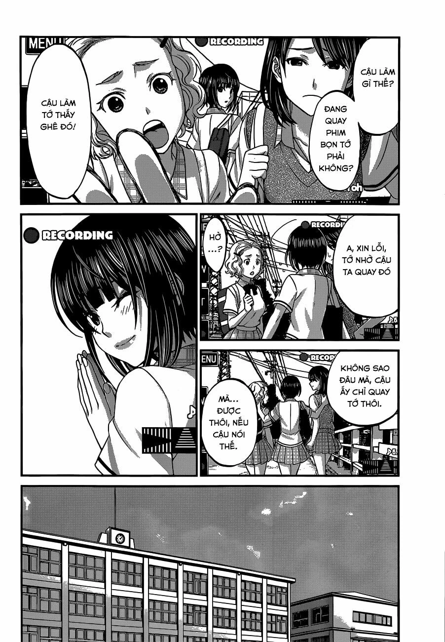 DEAD Tube Chapter 1 - 13