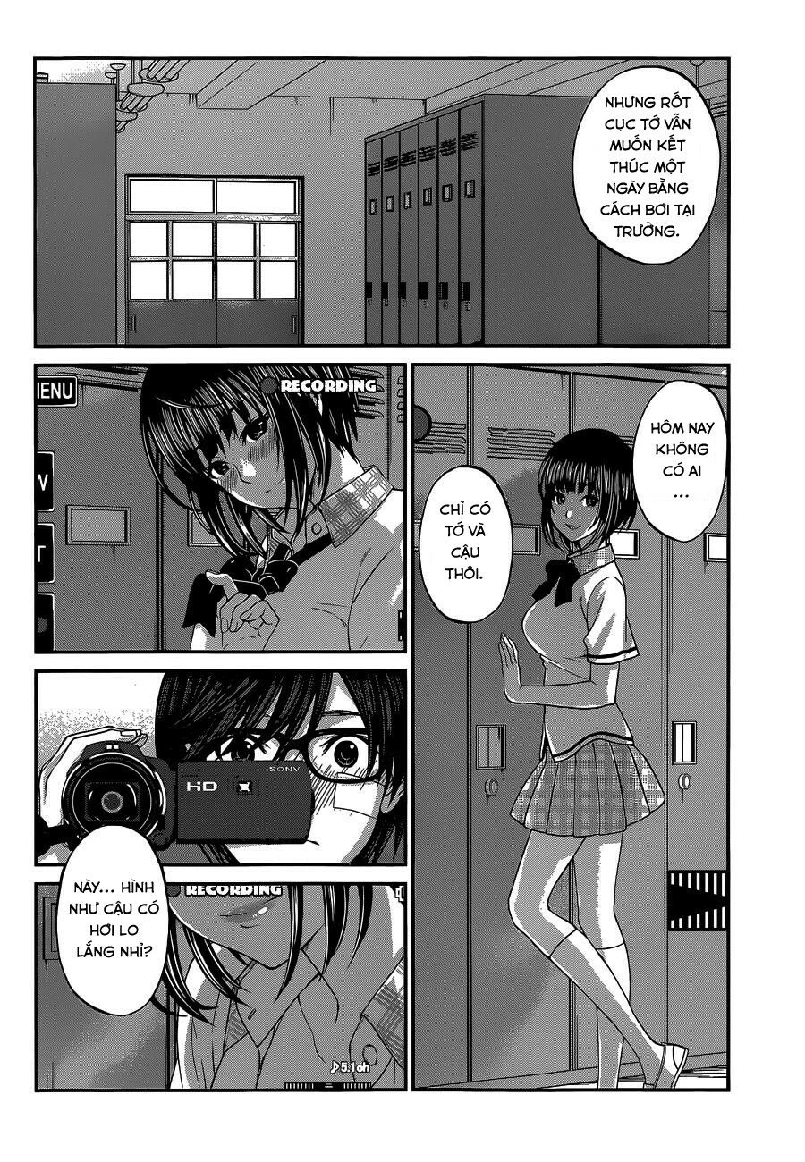 DEAD Tube Chapter 1 - 15