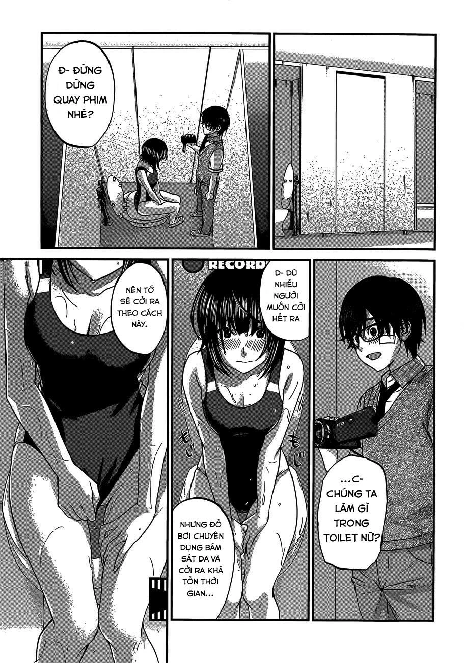 DEAD Tube Chapter 1 - 18