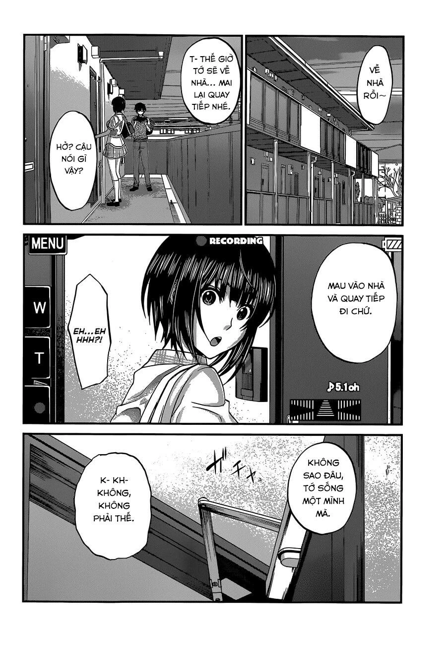 DEAD Tube Chapter 1 - 21