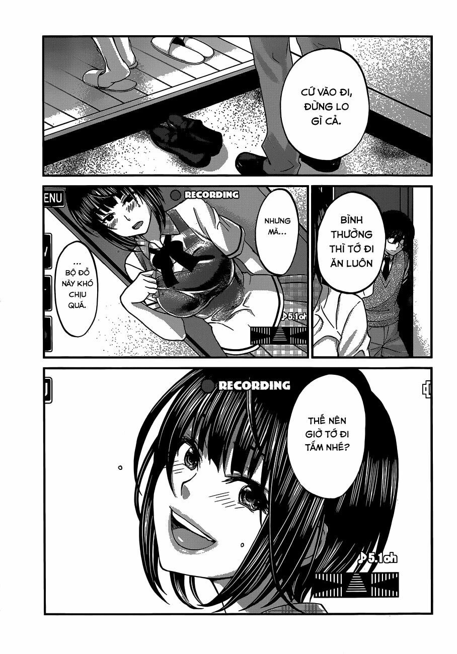 DEAD Tube Chapter 1 - 22