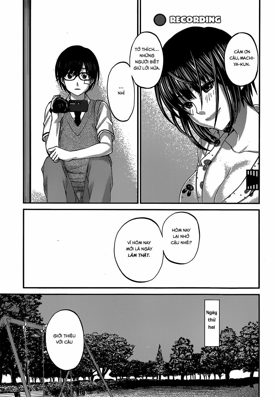 DEAD Tube Chapter 1 - 30