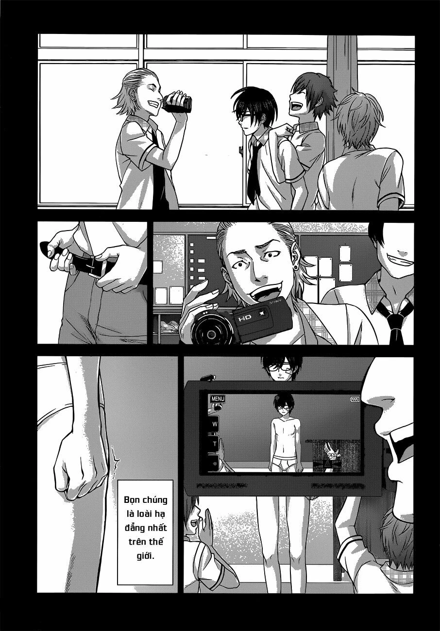 DEAD Tube Chapter 1 - 32