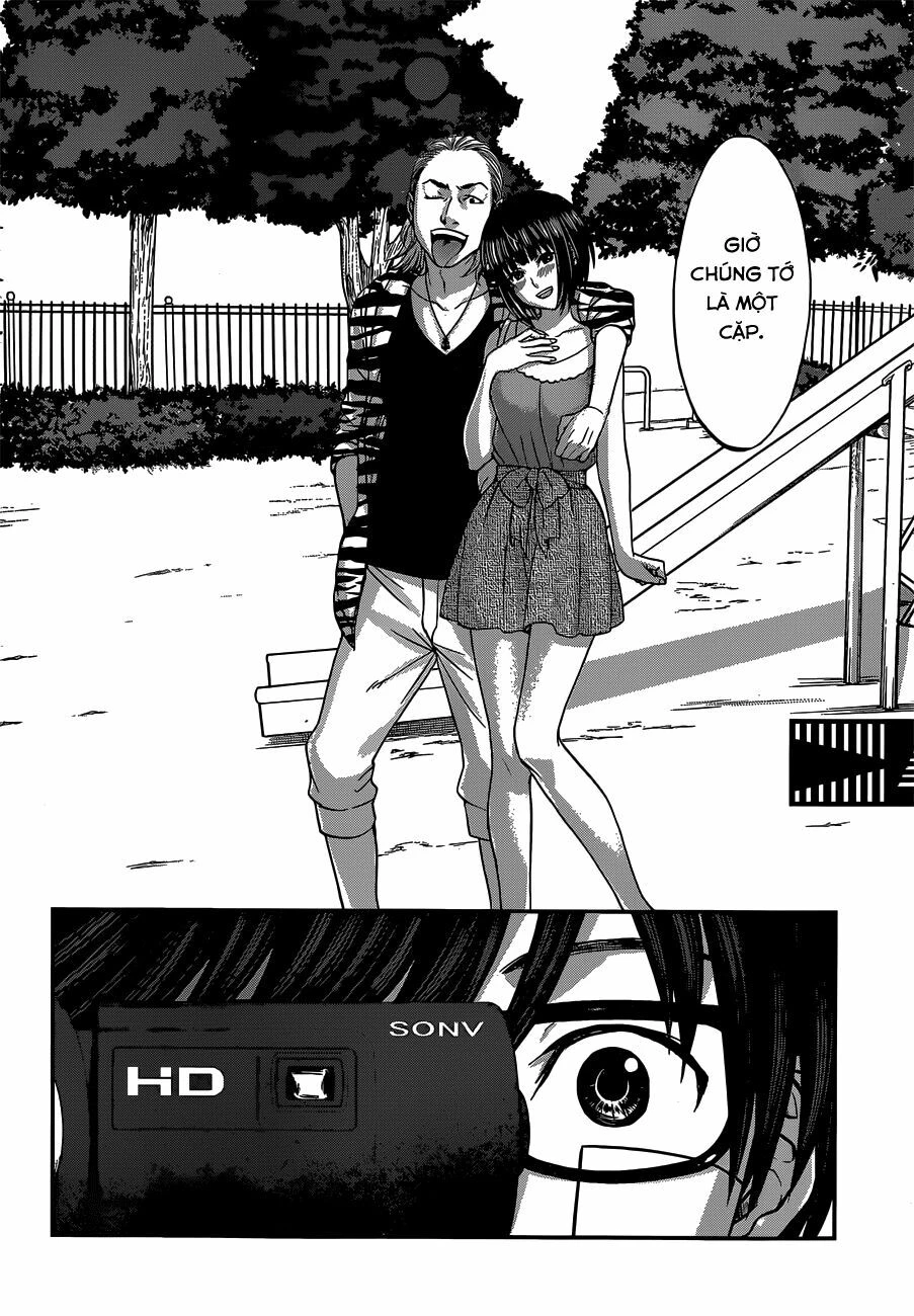 DEAD Tube Chapter 1 - 33