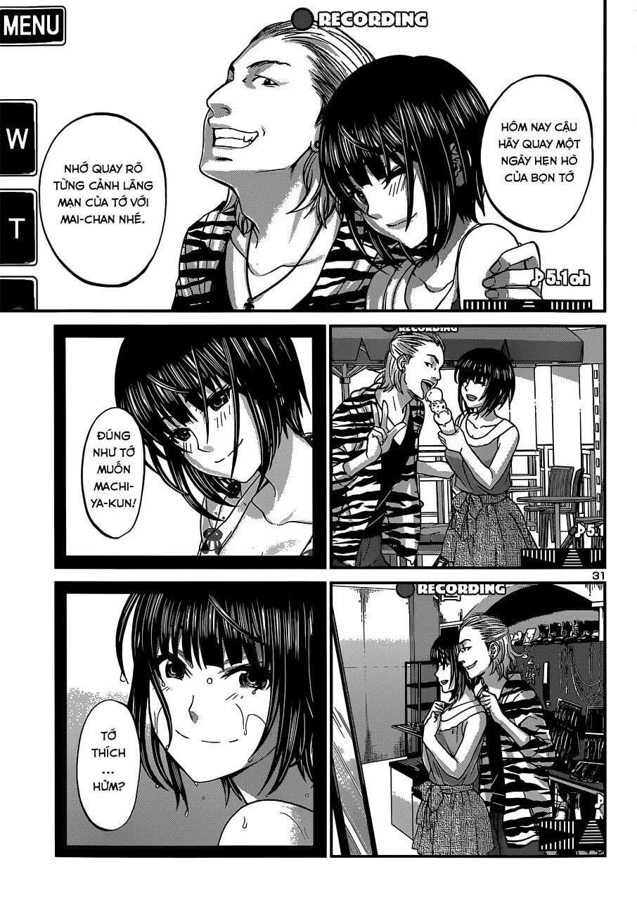 DEAD Tube Chapter 1 - 34