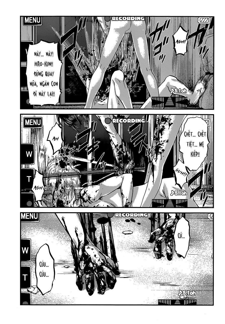 DEAD Tube Chapter 1 - 44