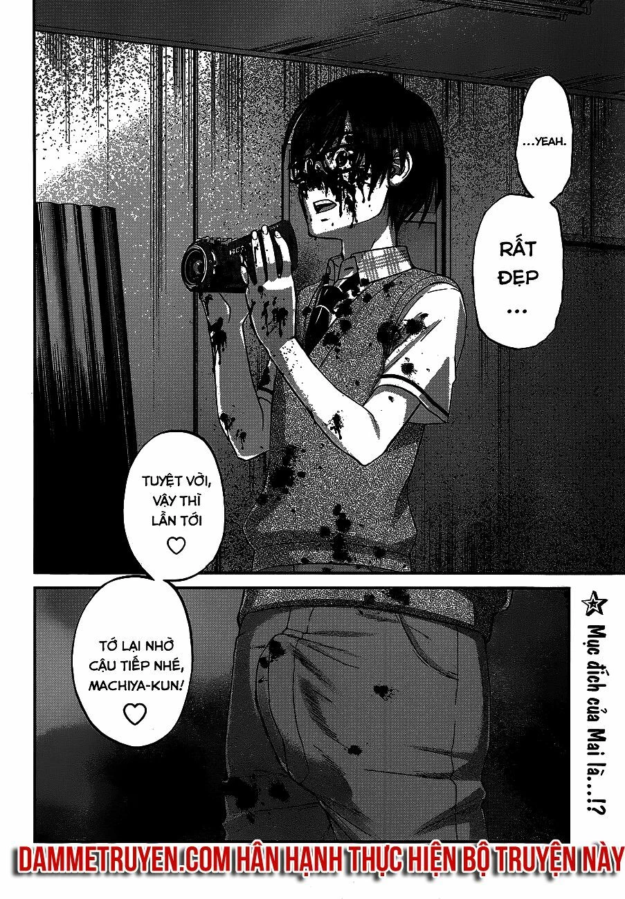 DEAD Tube Chapter 1 - 48