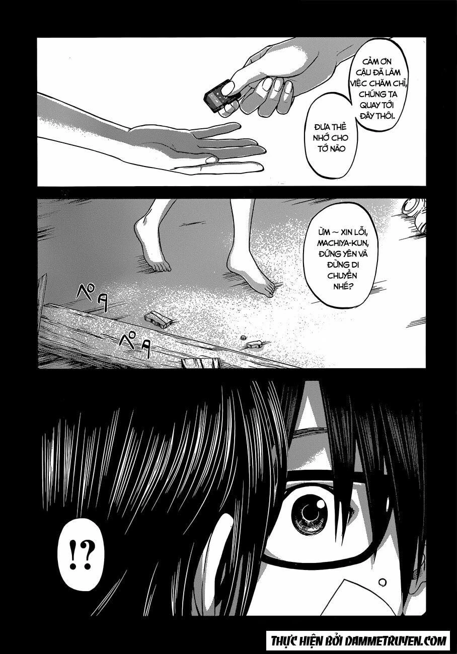 DEAD Tube Chapter 2 - 1