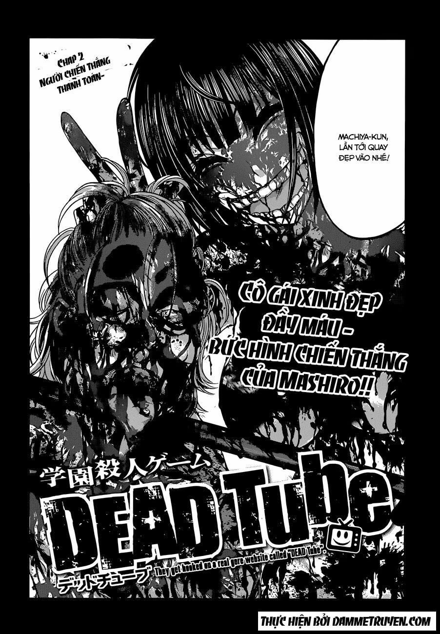DEAD Tube Chapter 2 - 4