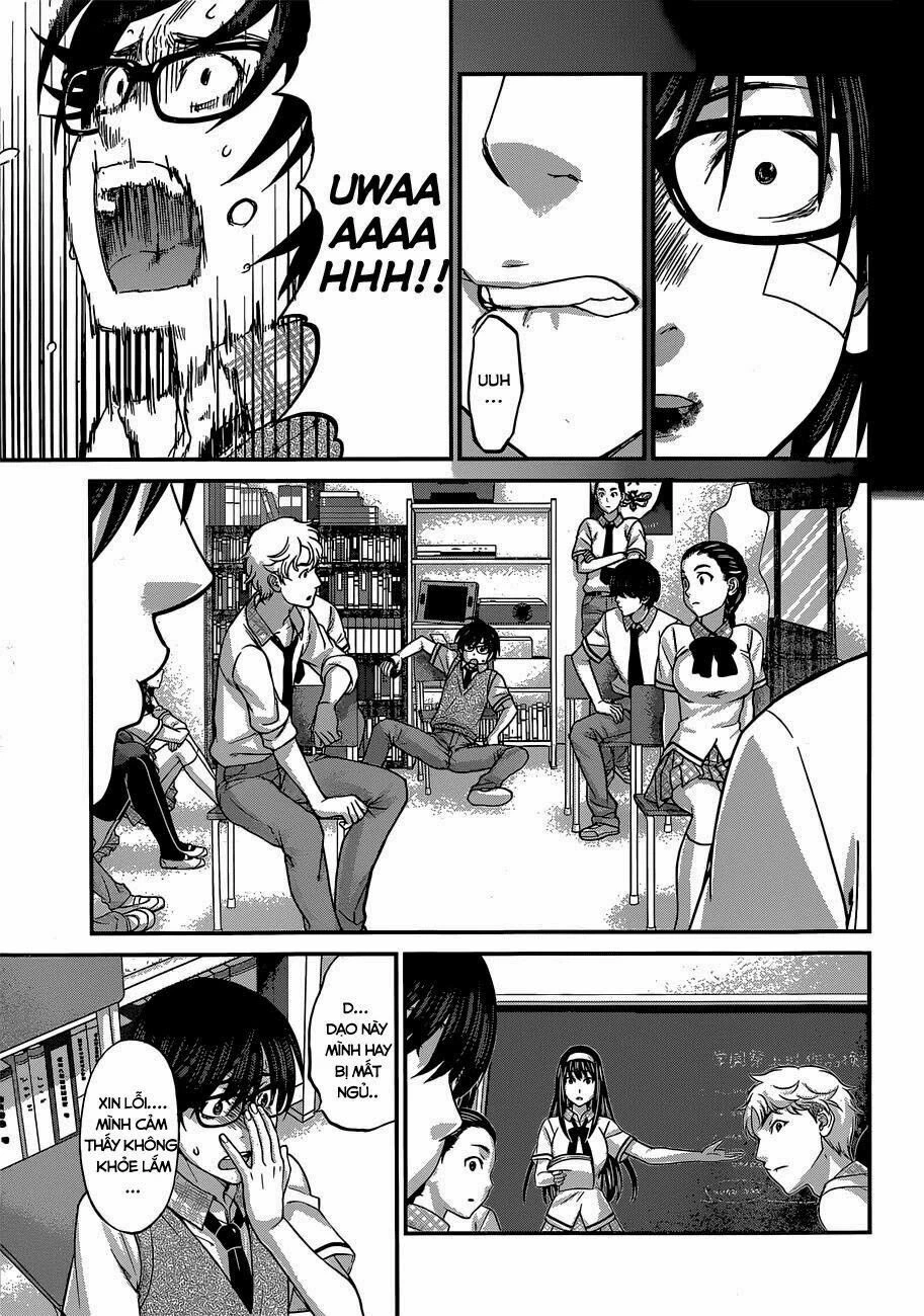 DEAD Tube Chapter 2 - 5