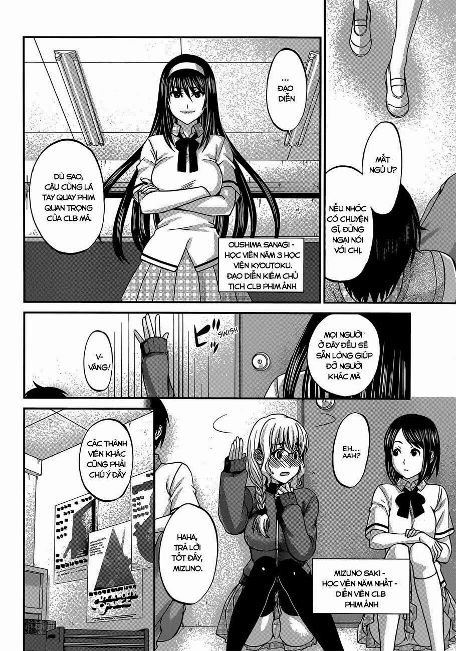 DEAD Tube Chapter 2 - 6