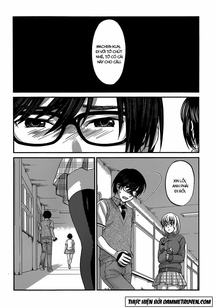 DEAD Tube Chapter 2 - 12