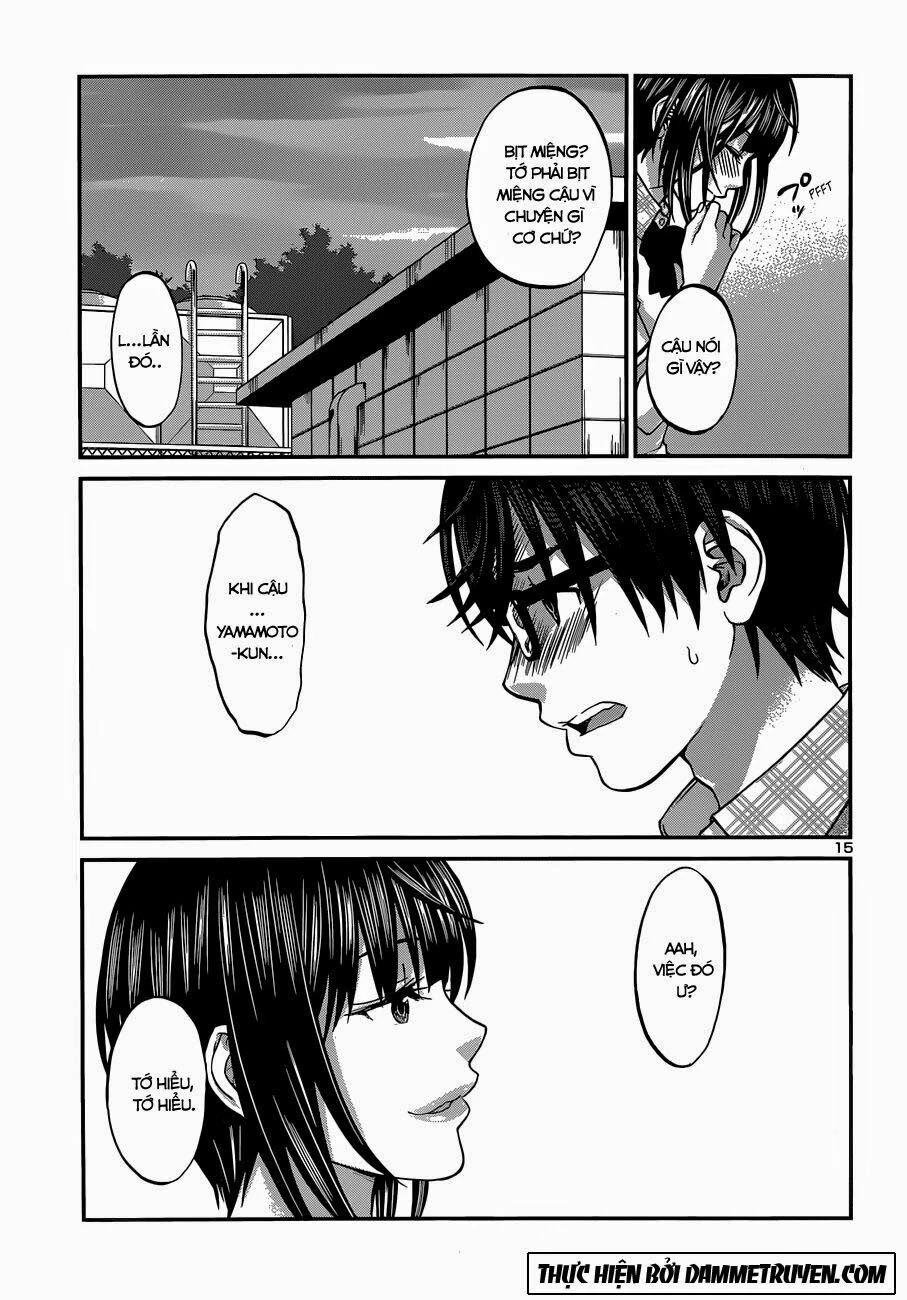 DEAD Tube Chapter 2 - 15