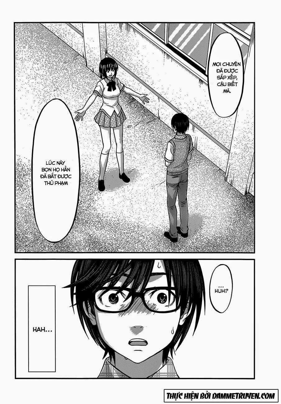 DEAD Tube Chapter 2 - 16