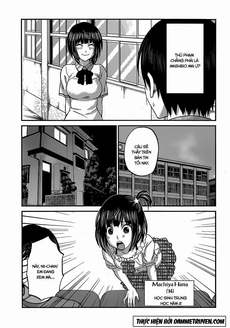 DEAD Tube Chapter 2 - 17