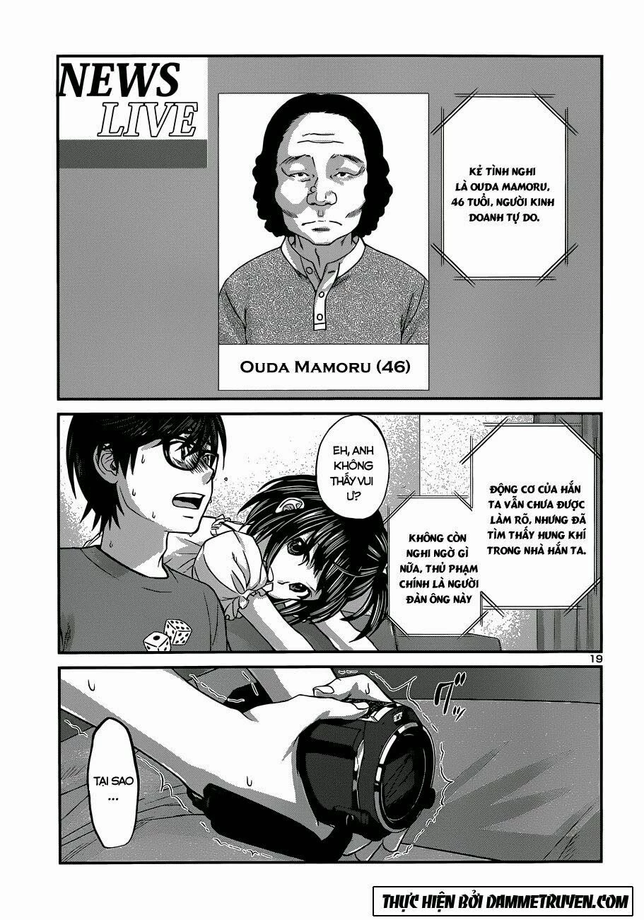 DEAD Tube Chapter 2 - 19