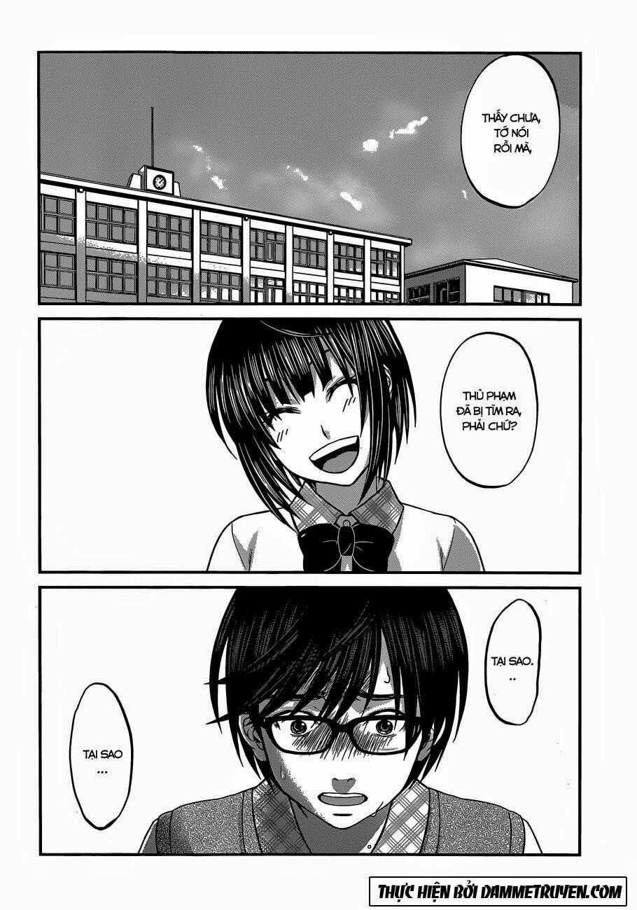 DEAD Tube Chapter 2 - 20