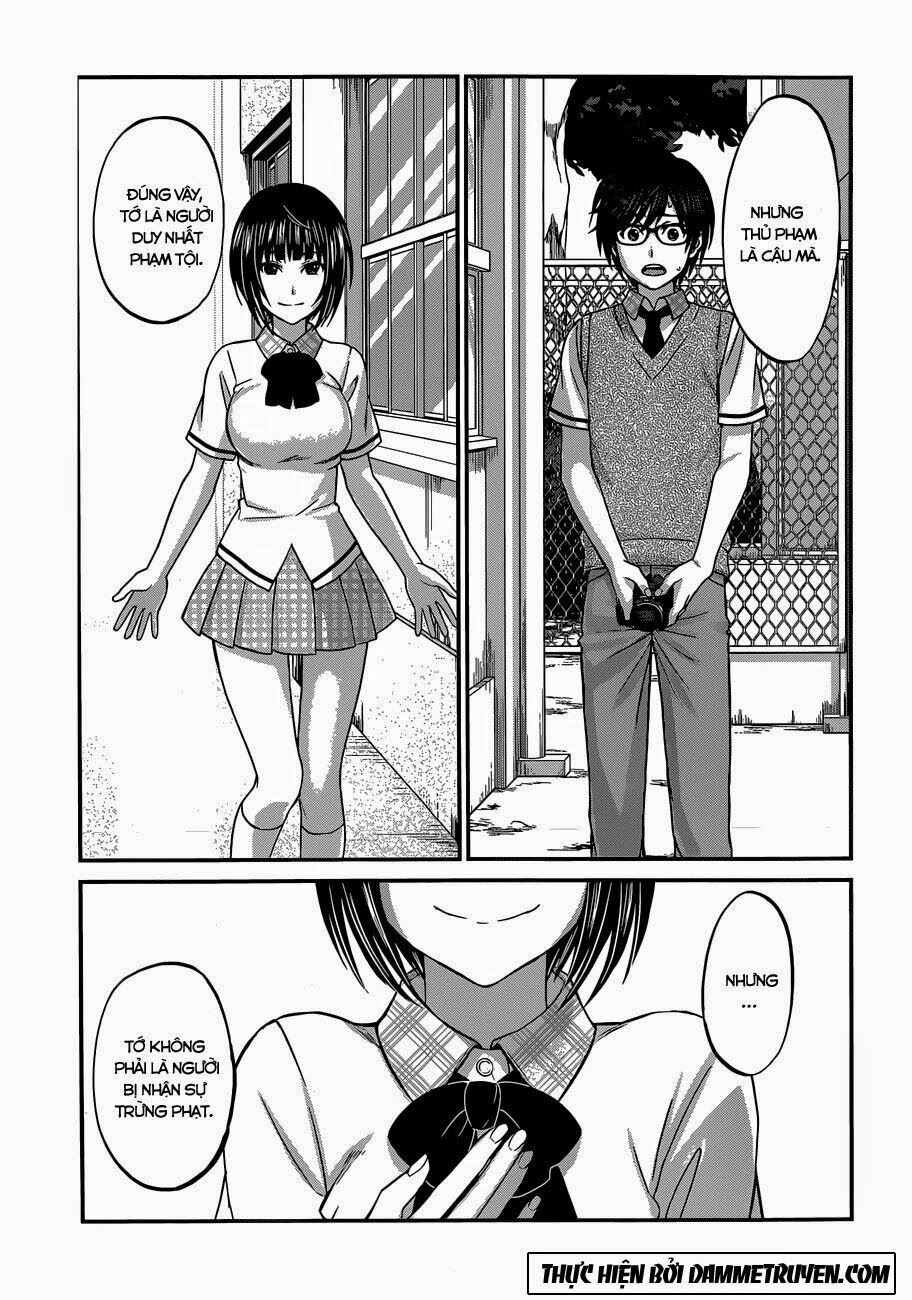 DEAD Tube Chapter 2 - 21