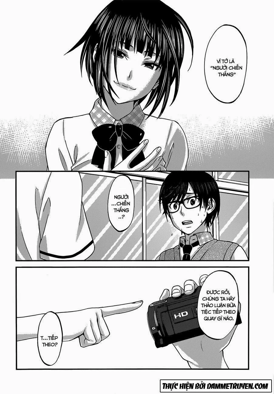 DEAD Tube Chapter 2 - 22