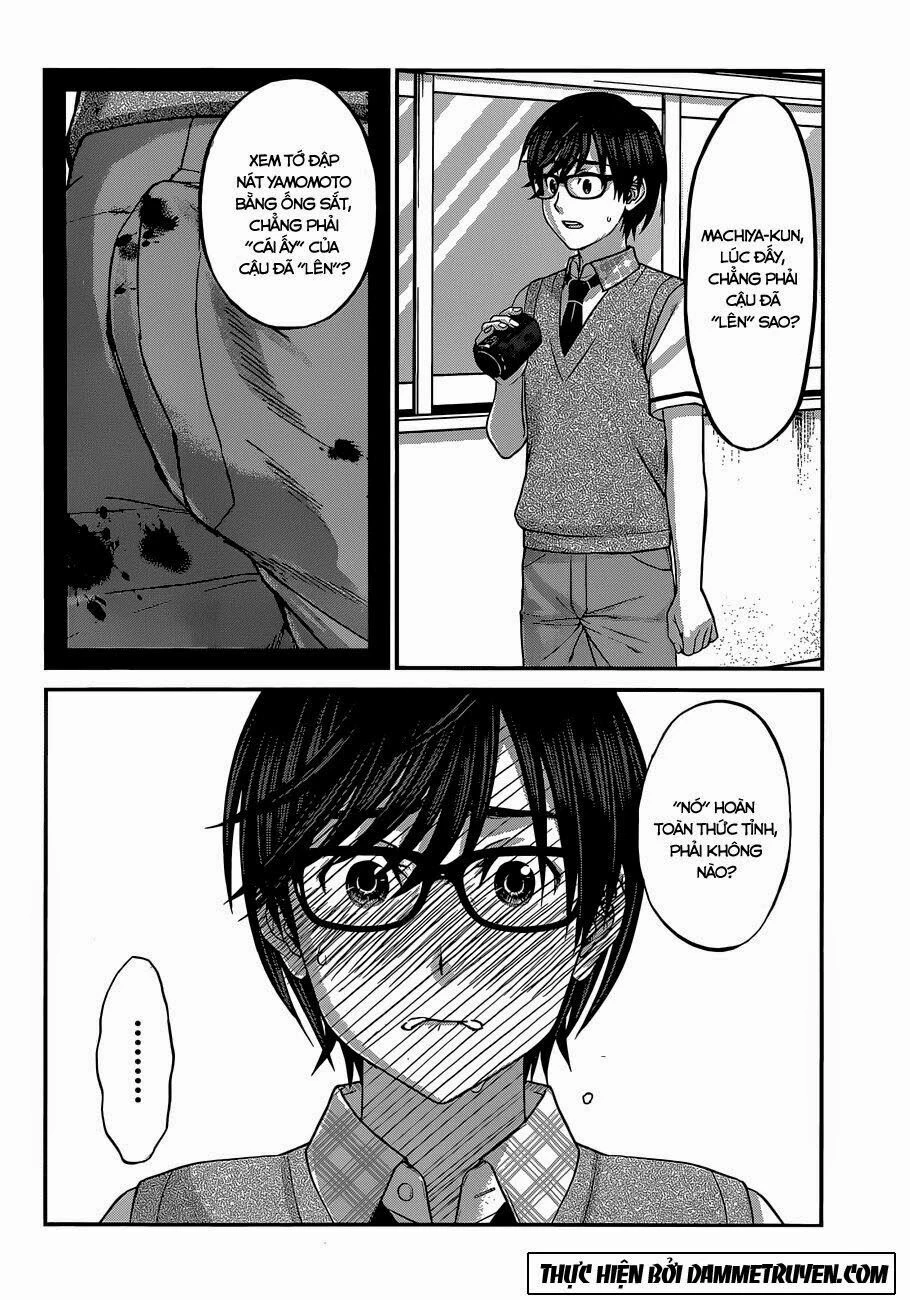 DEAD Tube Chapter 2 - 26