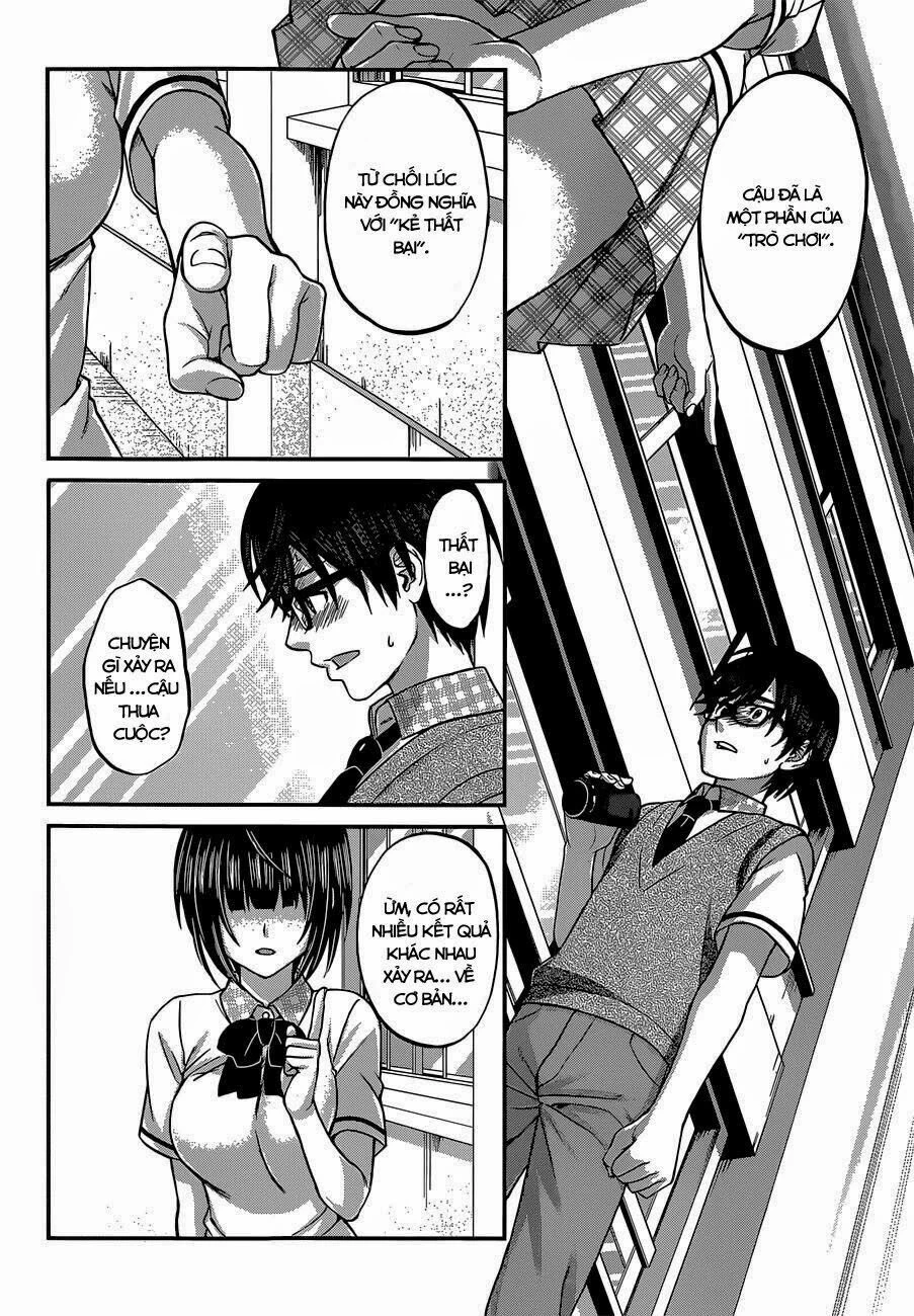 DEAD Tube Chapter 2 - 32