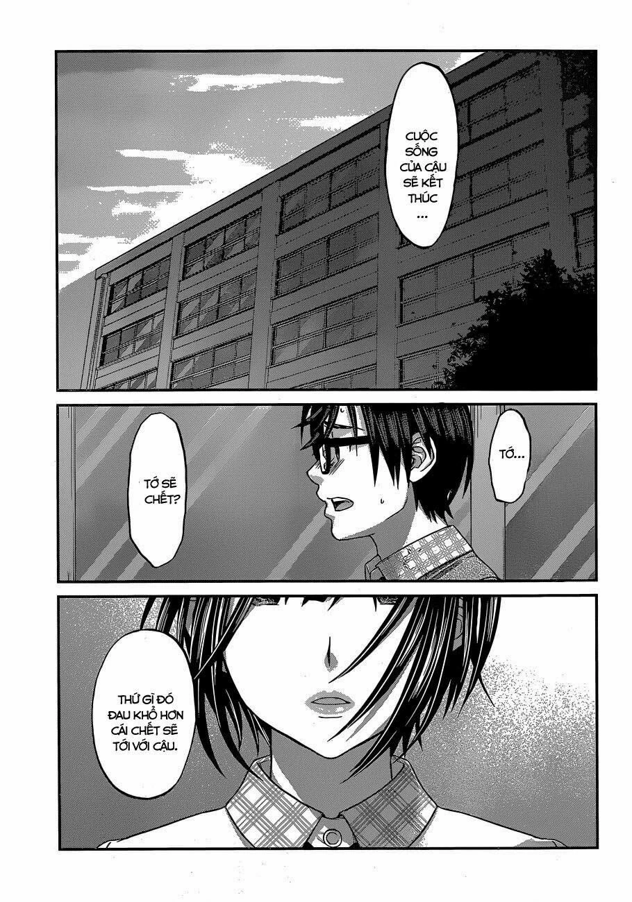 DEAD Tube Chapter 2 - 33