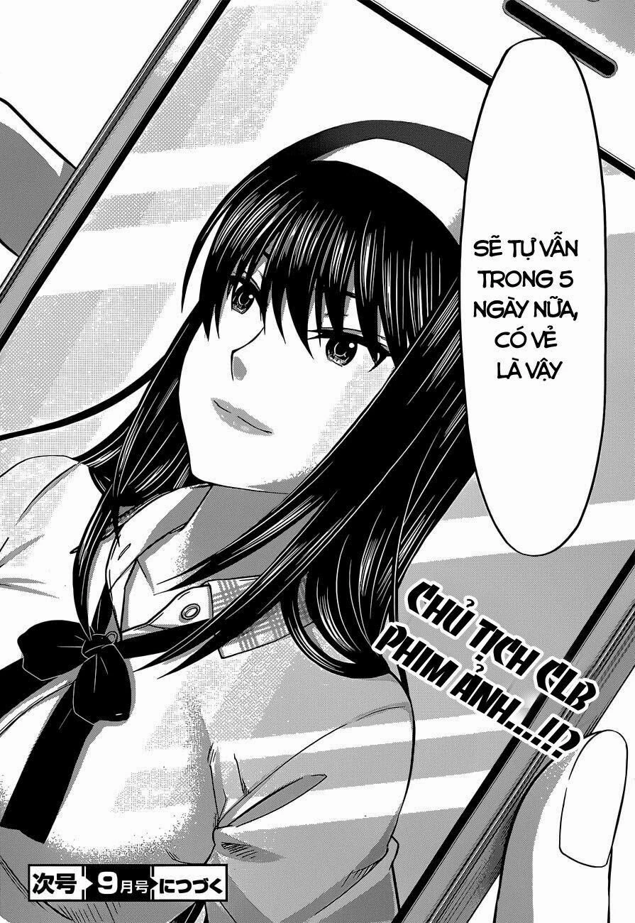 DEAD Tube Chapter 2 - 36