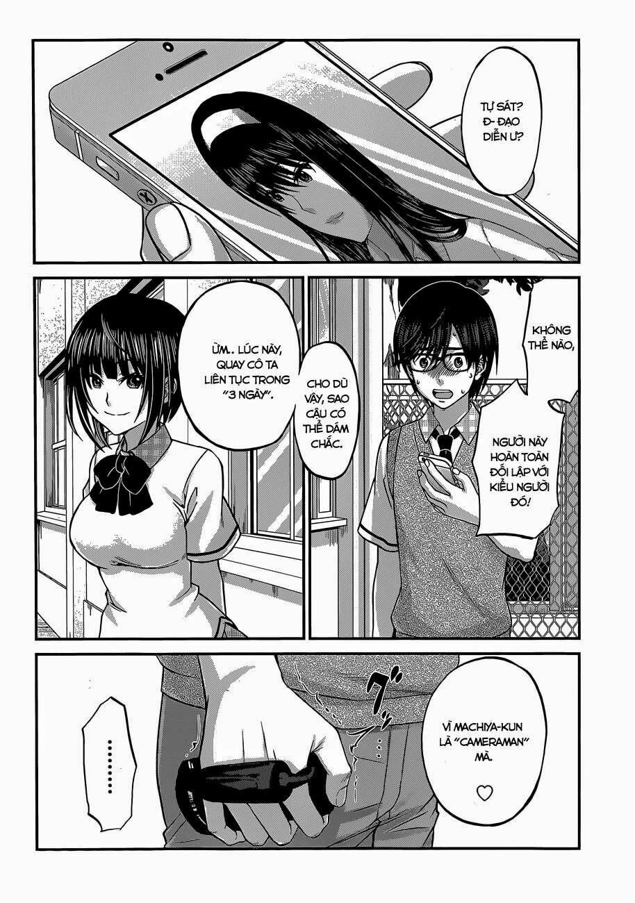 DEAD Tube Chapter 3 - 4