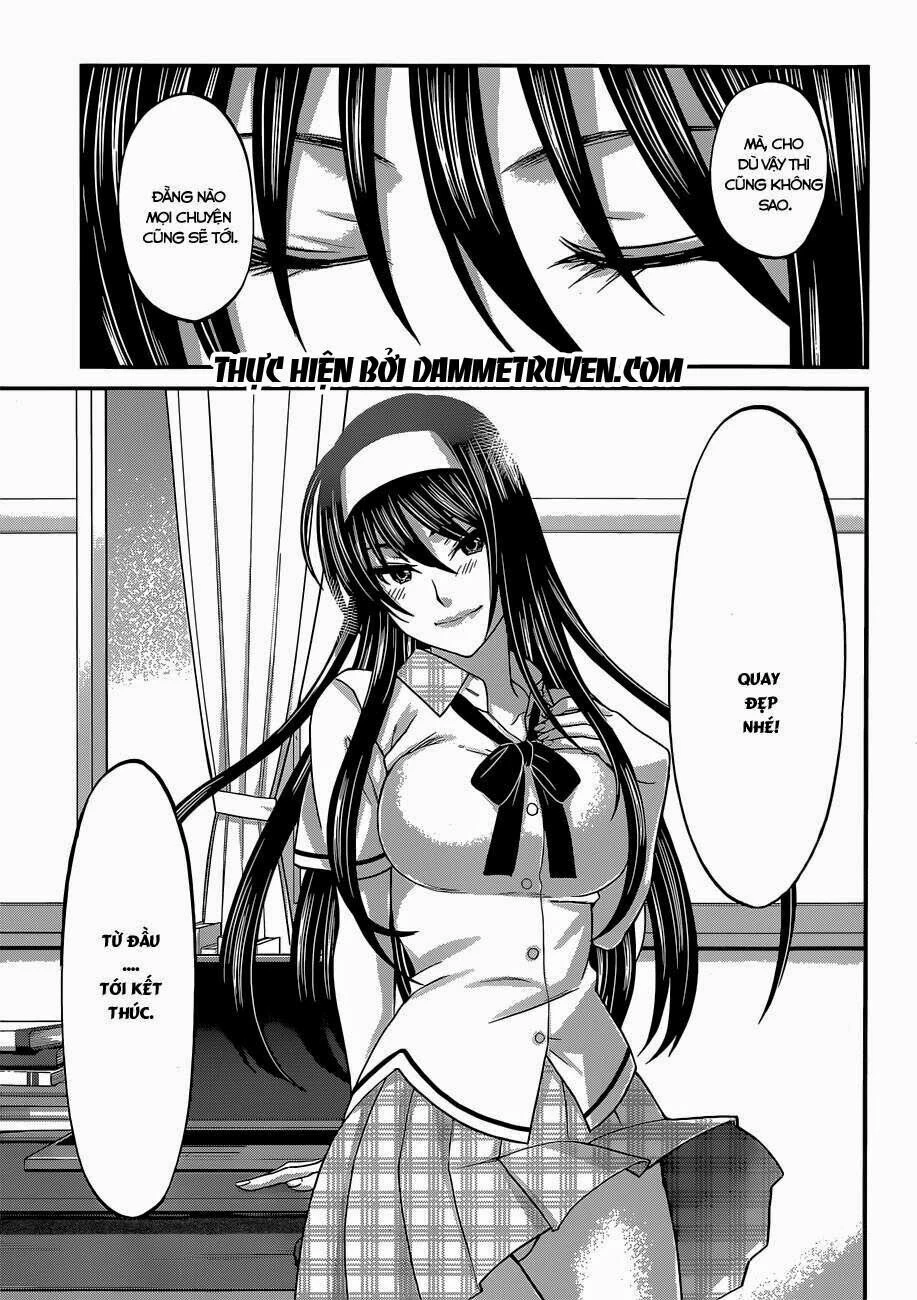 DEAD Tube Chapter 3 - 7