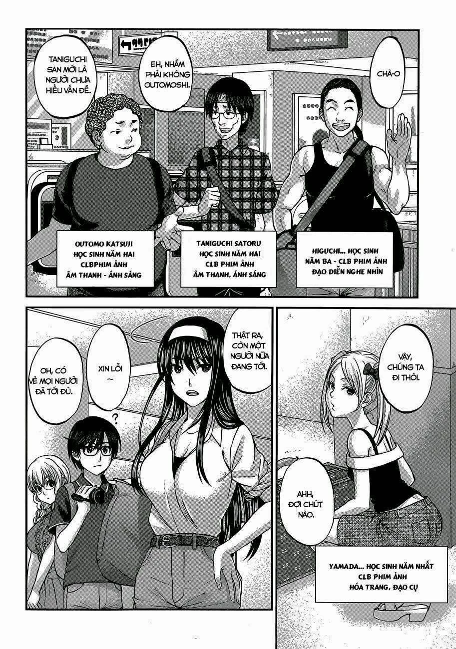 DEAD Tube Chapter 3 - 10