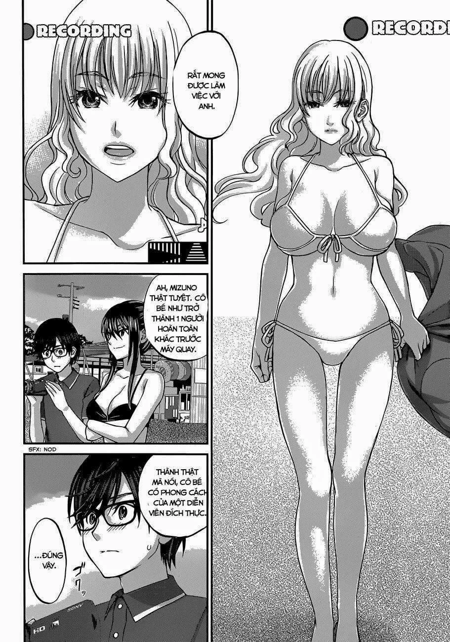 DEAD Tube Chapter 3 - 18