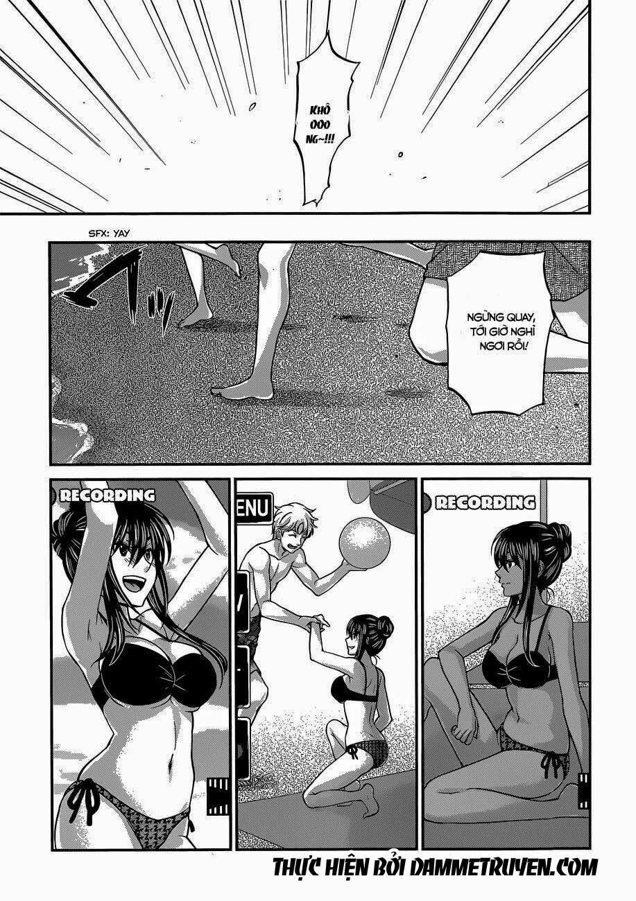 DEAD Tube Chapter 3 - 23