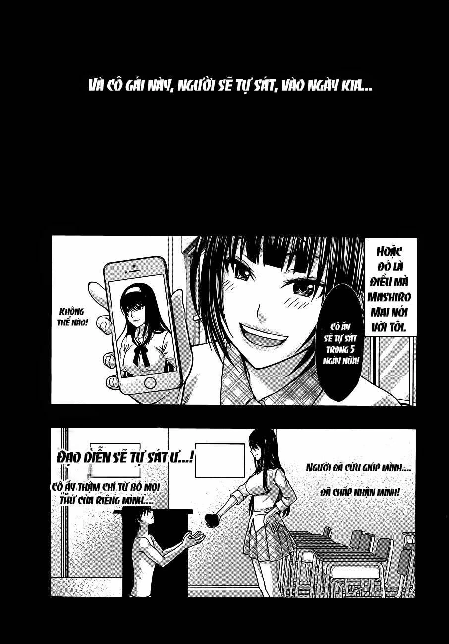 DEAD Tube Chapter 4 - 3