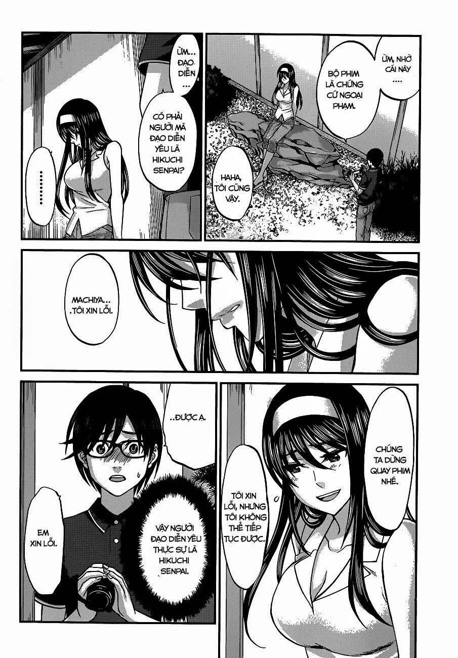 DEAD Tube Chapter 4 - 10