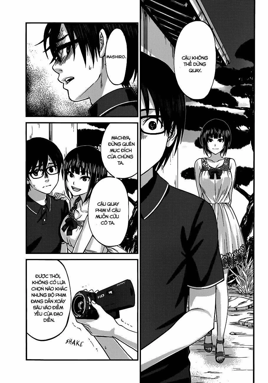 DEAD Tube Chapter 4 - 11