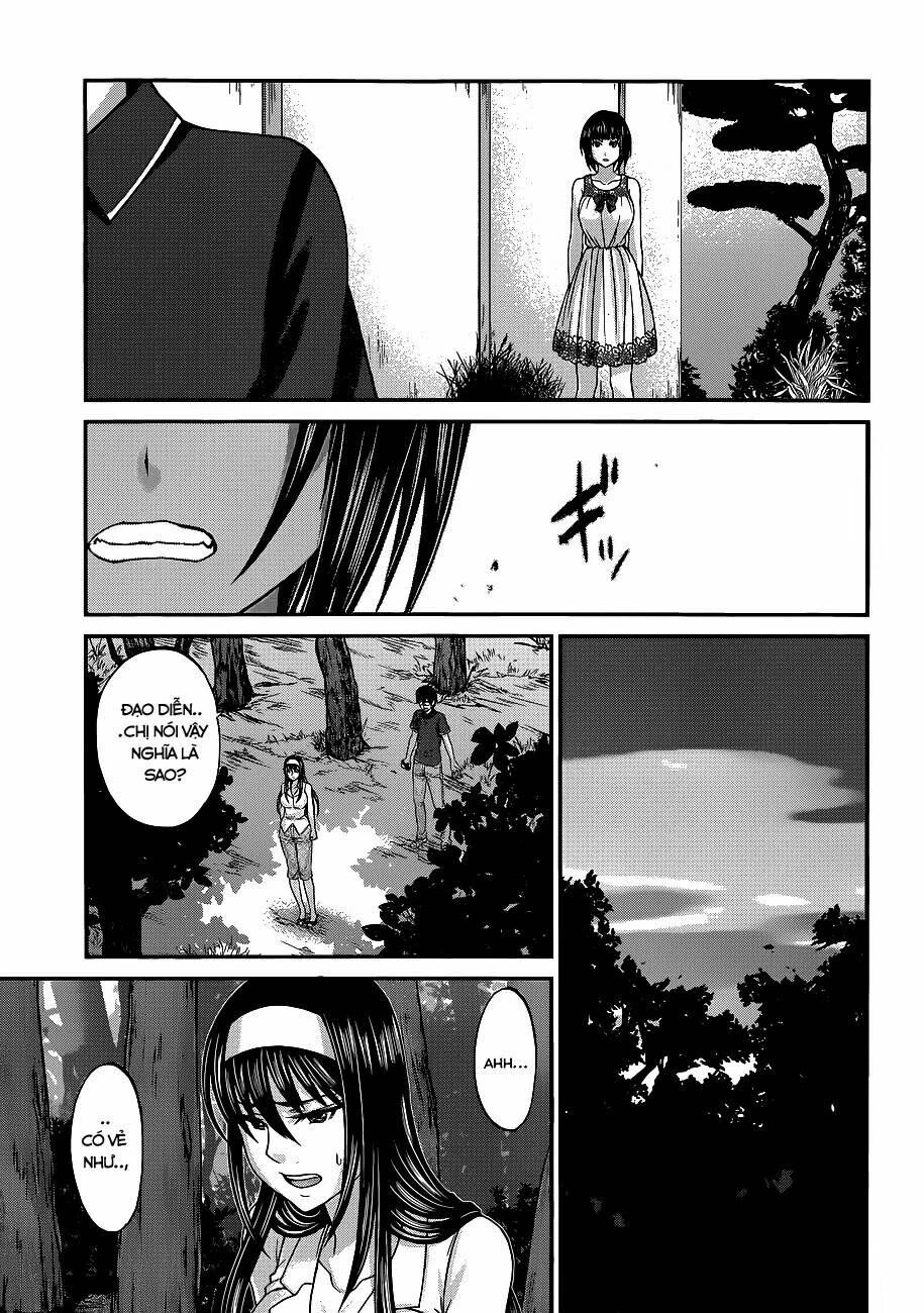 DEAD Tube Chapter 4 - 17