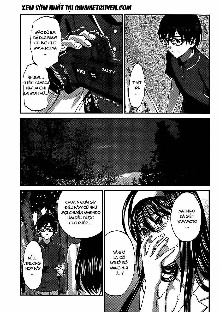 DEAD Tube Chapter 4 - 23