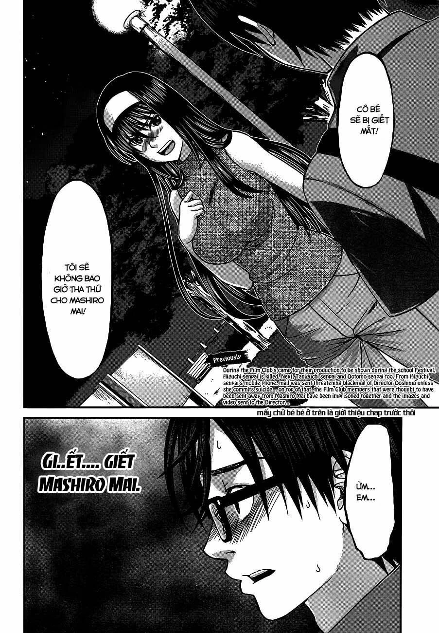 DEAD Tube Chapter 5 - 2