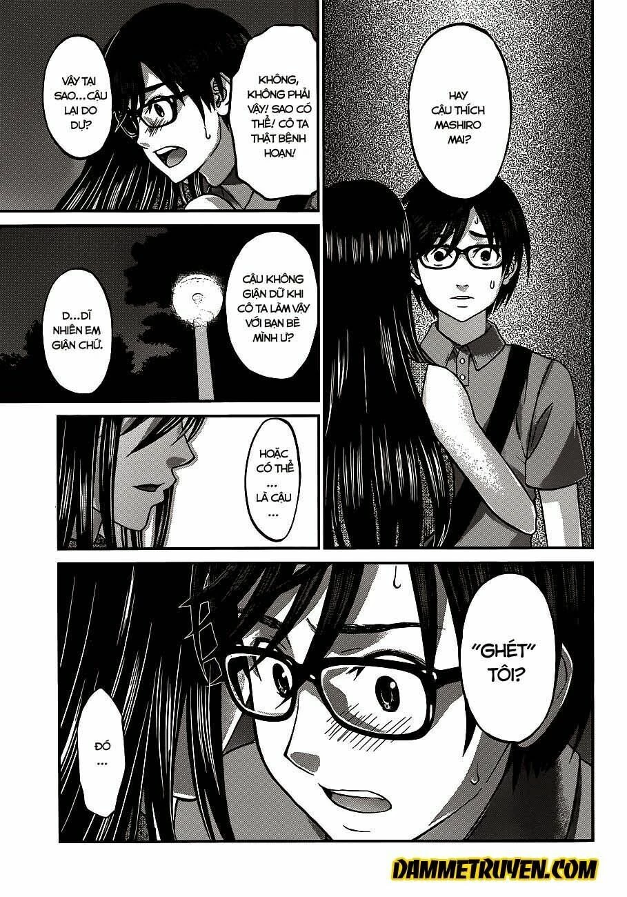 DEAD Tube Chapter 5 - 5