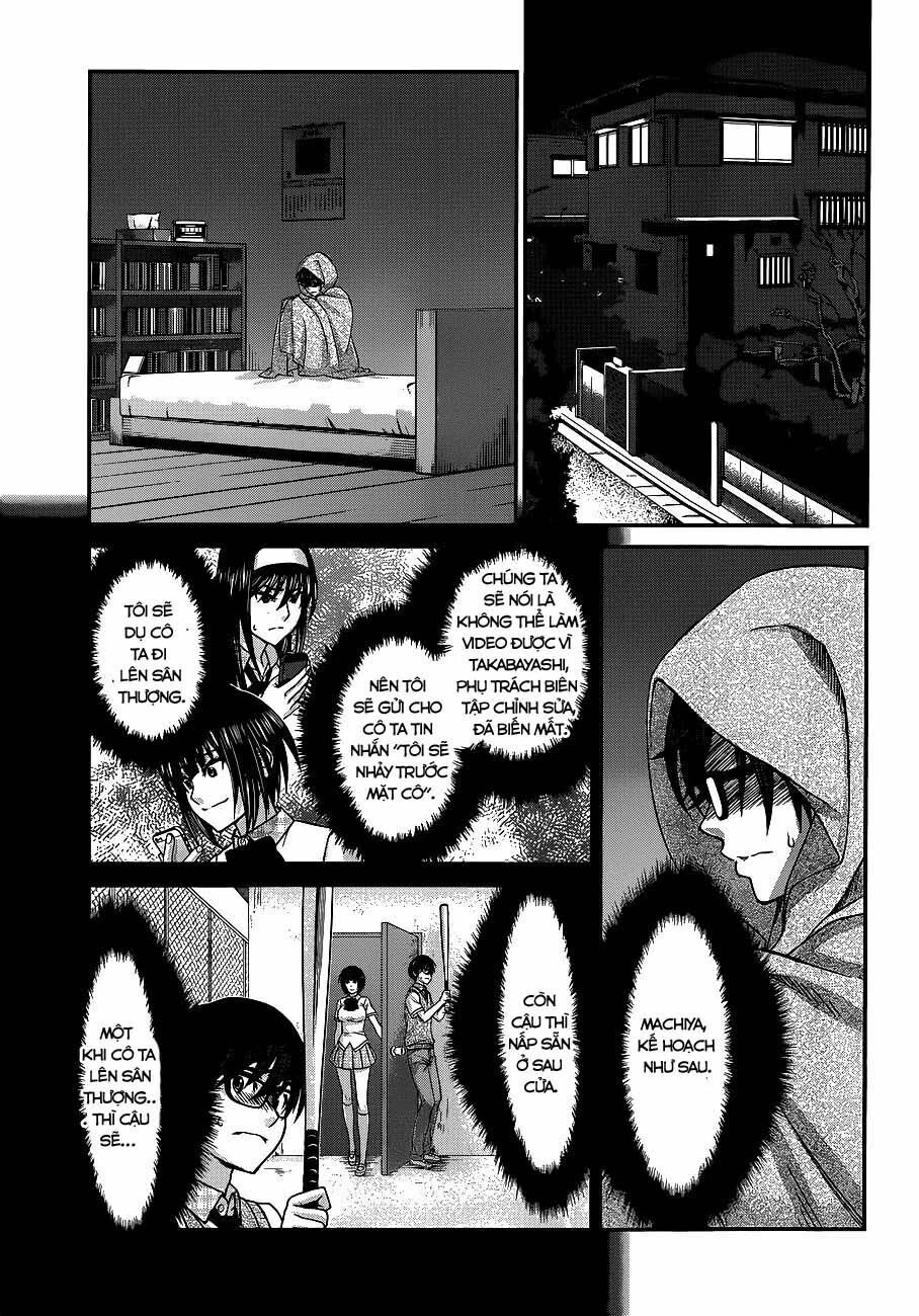 DEAD Tube Chapter 5 - 7