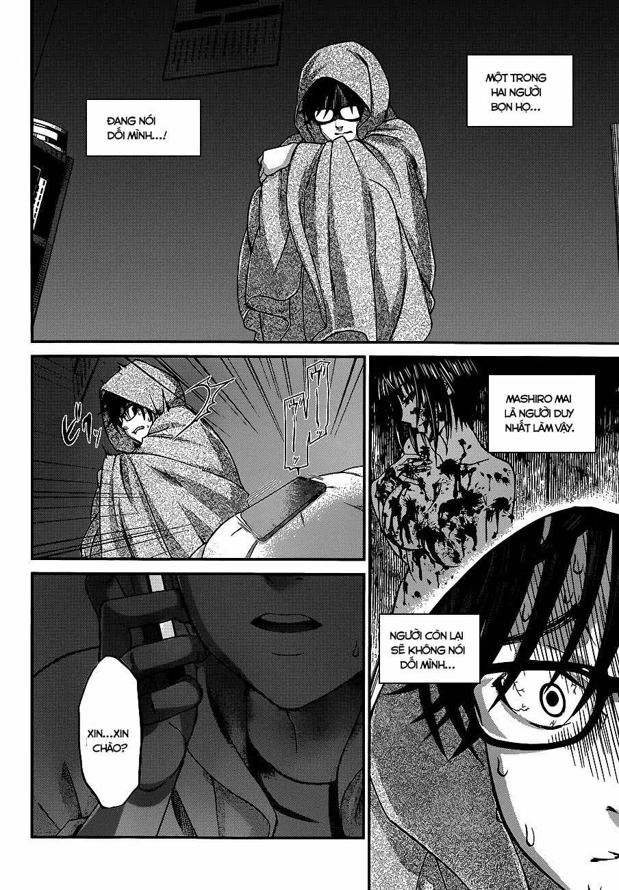 DEAD Tube Chapter 5 - 10