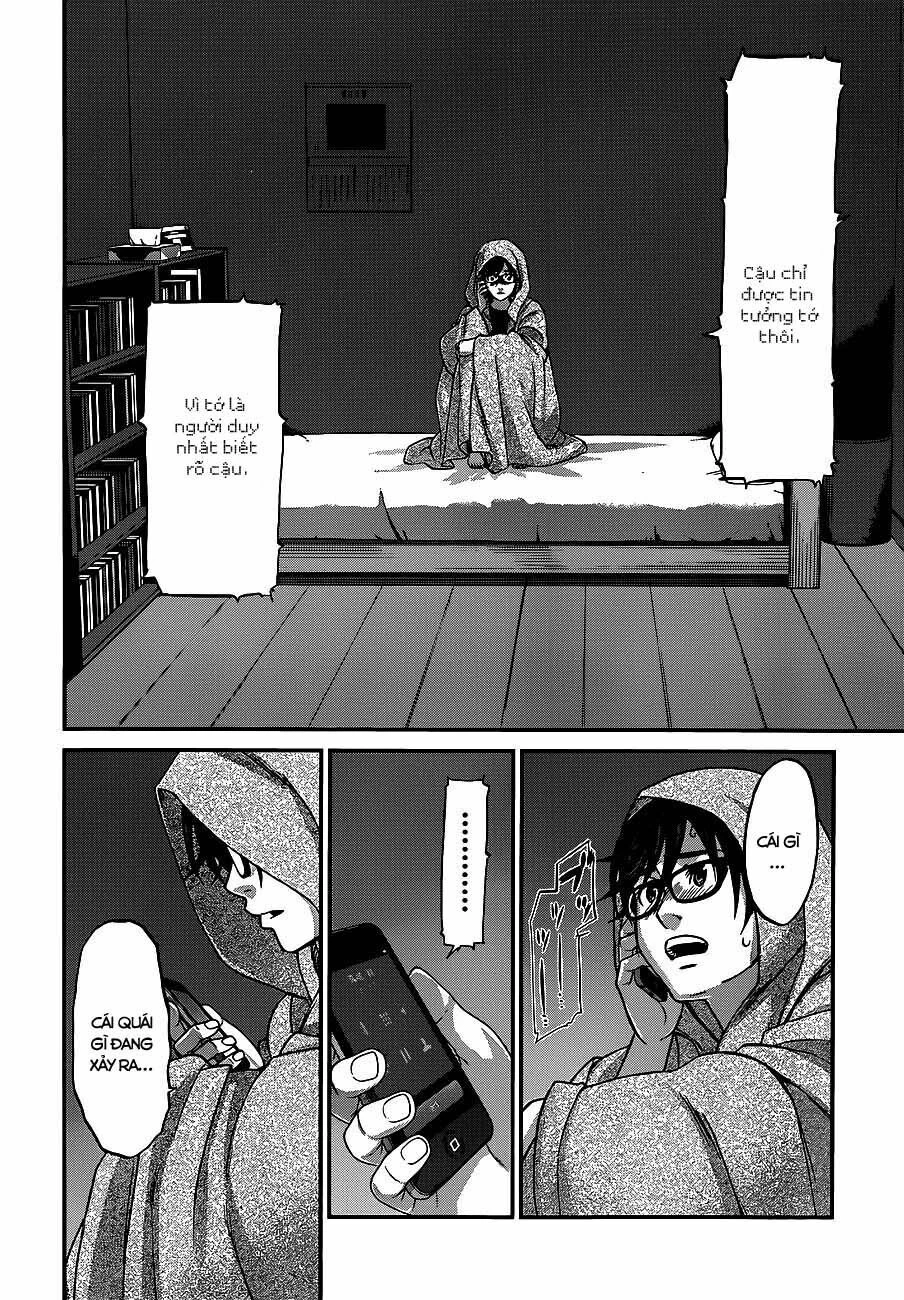 DEAD Tube Chapter 5 - 12