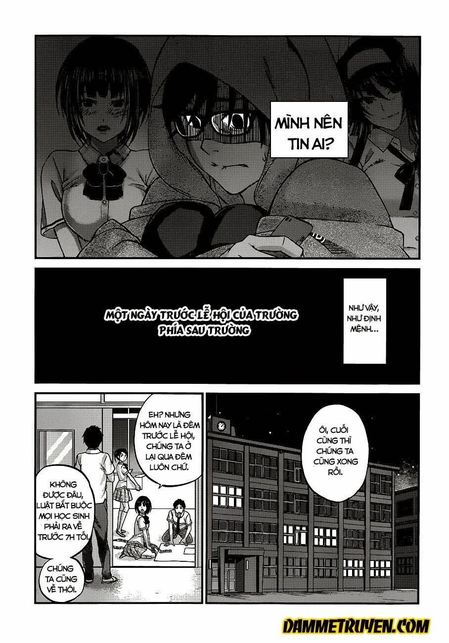 DEAD Tube Chapter 5 - 13