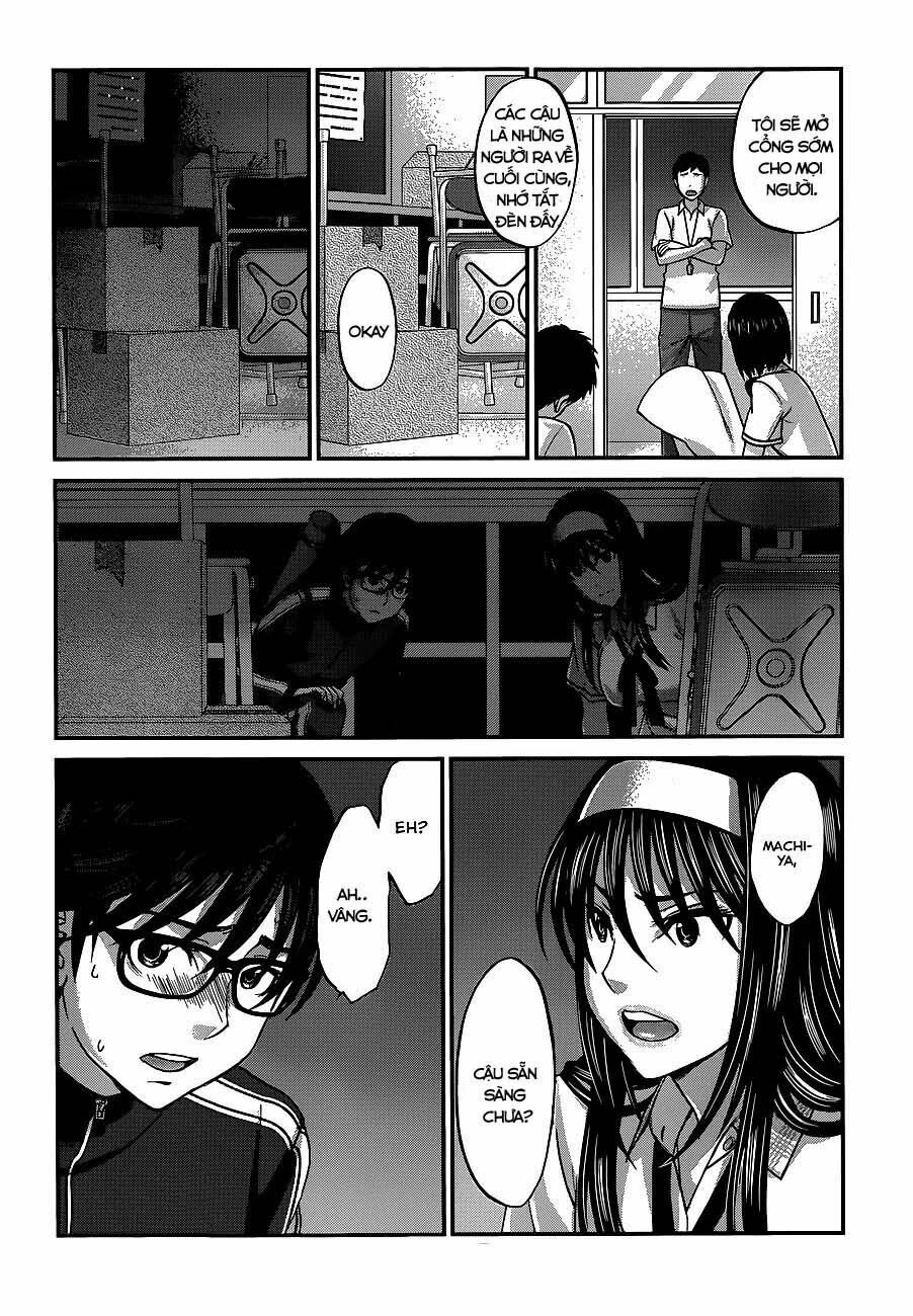 DEAD Tube Chapter 5 - 14